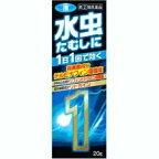 �y��(2)�ވ��i�z�L���[�^�b�v TF �t EX (20g)�~1�� 4909585000619