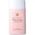 �n�C�� ���W�[�i�K�[�f�� �{�f�B�~���L�B�G�b�Z���X (200g)�~1�� 4976621201002