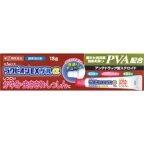 �y��(2)�ވ��i�z�����N�s�I��EX �Q���� (18g)�~1�� 4987435560377