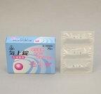 �y��2�ވ��i�z�C��� �����傤���傤 (75��)�~1�� 4987474111110�y�z�m�~�����E�ܐ�����i�z