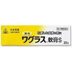 �y��2�ވ��i�z���F���O���X��pS (20g)�~1�� 4987474178113�y�z�m�~�����E�ܐ�����i�z