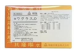 �y��2�ވ��i�z�����O���XD (60��)�~1�� 4987474253148�y�z�m�~�����E�ܐ�����i�z