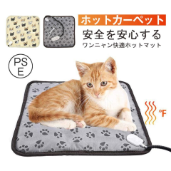 �z�b�g�J�[�y�b�g �y�b�g�p �J�[�y�b�g �y�b�g�x�b�h �q�[�^�[�}�b�g �y�b�g�d�C�ѕz PSE�F�� �h�o �L���p �h���h�� �g���� ���� ������