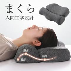 �� �܂��� �� �� �� �}�N�� �s���[ �ᔽ���� ������ ���� �ʋC�� ���K �h�V�̓� �Q�� �v���[���g