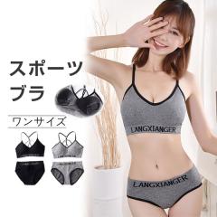 �m�����C���[ �u�� �u���V���[�c�Z�b�g�u���Z�b�g �u��&�V���[�c �e�� ���� 2�_ �㉺�Z�b�g �u���W���[ �X�g���b�` �W���j�A ���n