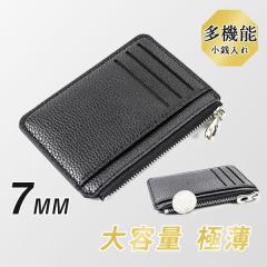 ���� �~�j���z ������ �����Y �R�C���P�[�X ���n �J�W���A�� ���h �J�[�h���� ���D���� ���K���� ��e�� �r�W�l�X ���[ �ɔ�