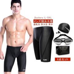 ���������I���������Y ���j ���j �v�[�� �����@6�_�Z�b�g �����Y ���j���� �j�q �X�C�~���O�p���c�@�t�B�b�g�l�X���� �X�C���E�F�A ����