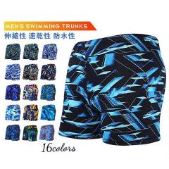 アリーナ 男性用 競泳水着 ハーフスパッツ（ブラック/レッド・サイズ