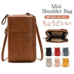 フォーマルバッグ 1枚張 ホワイト SBF-01-99の通販はau PAY マーケット