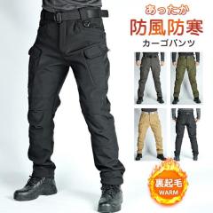 メンズ バイクパンツ コットン ジョッパーズパンツ ス モーター