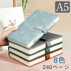 �m�[�g �蒠 �X�e�[�V���i���[ A5 240�y�[�W ���F ���� �r�W�l�X �L�^ ���L ���[�� �w�� ���� ���n �����Y ���̓� �v���[���g �V���v���@