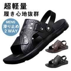 �T���_�� �����Y �X�|�[�c�T���_�� �r�[�`�T���_�� �T�}�[ �ĐV�� �ᔽ�� �����₷�� �J�W���A�� �O���� ����~�� �A�E�g�h�A ���̓� ��