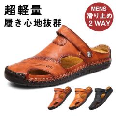 �T���_�� �����Y �{�v �X�|�[�c�T���_�� �r�[�`�T���_�� �^�] �r�W�l�X �j���p �J�W���A�� �t���b�g ����~�� �A�E�g�h�A ���̓� ������