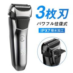 �V�F�[�o�[ �����Y�V�F�[�o�[ �d�C�V�F�[�o�[ �d���V�F�[�o�[ 3���n IPX7�h�� �E��� �g���}�[���� USB�[�d�� �������p �q�Q�\�� �J�~�\