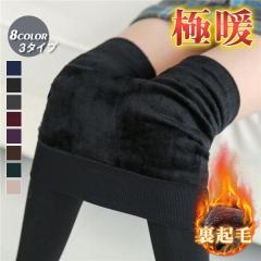 ���M���X �p���c ���f�B�[�X ���� �X�L�j�[ ���N�� �^�C�c 3�^�C�v �������� �ɒg ���F �A�E�g�h�A �􂦂� �_�炩�� �X�p�b�c �h�� ���n