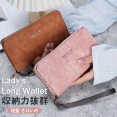 �����z ���f�B�[�X ���z ���� ���K���� �X�g���b�v �J�[�h���� ���� �t�@�X�i�[ �����O�E�H���b�g ���@�\ �ʒ� ��e�� �v���[���g ���n 