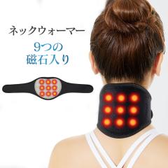 ��T�|�[�^�[ ���� �l�b�N�E�H�[�}�[ �g���� �j�����p �� �ۉ� �h�� �l�b�N�K�[�h �݊��� �X�|�[�c