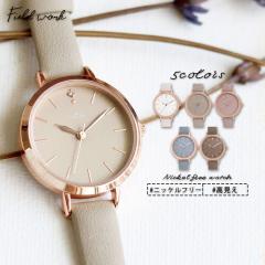 �r���v ���f�B�[�X �v�x���g �A�V�����[ ���킢�� ������� �j�b�P���t���[ �A�����M�[�Ή� �����A�����M�[ �d���p �ʋ� �ʊw �r�W�l�X 