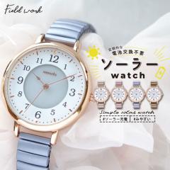 �r���v ���f�B�[�X �\�[���[ �W���A �W���o�� �\�[���[�E�H�b�` ���₷�� ������� ���킢�� ���ꂢ ���荠 �d���p �ʋ� �ʊw �G�� ����