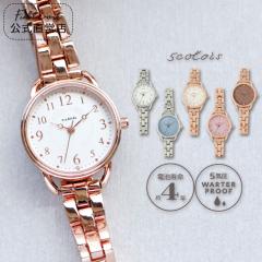 �r���v ���f�B�[�X 5�C���h�� �A�N�A ���^���o���h ���^���x���g ������ ������4�N �d���p �r�W�l�X ���킢�� �v���[���g �N���X�}�X ��