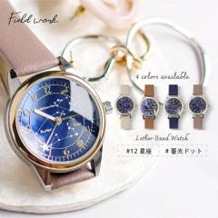 �r���v ���f�B�[�X ���I�� ���� �F�� ������ ��l�C���i �h�[���K���X �d���p �r�W�l�X �ʋ� �ʊw �������� �A�[�X�J���[ �v���[���g �N