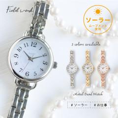 �r���v ���f�B�[�X �\�[���[ ���g�[ ���^���x���g �V���v�� �\�[���[�E�H�b�` ���₷�� ������� ���킢�� ���ꂢ ���荠 �d���p �ʋ� ��