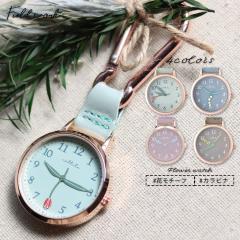 �r���v �������v ���f�B�[�X �t���J �� �ԕ� �t�����[ ���킢�� �J���r�i �L�[�`�F�[�� �L���C �s���N�S�[���h �������� �傫�� ���荠 