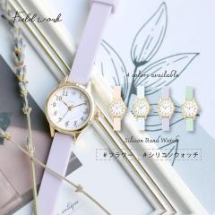 �r���v ���f�B�[�X �V���R���x���g �t���V�� ���킢�� �ԕ� �� ���� �t�����[ �L�b�Y ��i ������ �ʋ� �ʊw �d���p �r�W�l�X �j���A���X