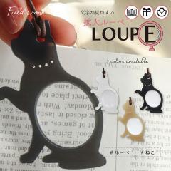 ���[�y ���K�l �g�勾 ��|�� �l�b�N�X�g���b�v �L �l�R �V���G�b�g �X�g�[�� �Εt ���₷�� �g�� �I�X�X�� �V�� �v�`�v�� �y���_���g �l