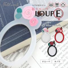 ���[�y ���K�l �g�勾 ��|�� �l�b�N�X�g���b�v �o�� �K�N �� �X�g�[�� �Εt ���₷�� �g�� �I�X�X�� �V�� �v�`�v�� �y���_���g �l�b�N��