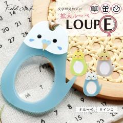 ���[�y ���K�l �g�勾 ��|�� �l�b�N�X�g���b�v �C���R �� �Z�L�Z�C�C���R �I�J���C���R �X�g�[�� �Εt ���₷�� �g�� �I�X�X�� �V�� �v