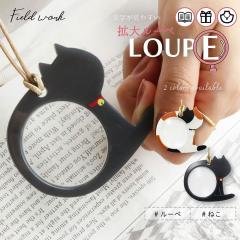 ���[�y ���K�l �g�勾 ��|�� �l�b�N�X�g���b�v �L �l�R �O�єL ��� �X�g�[�� �Εt ���₷�� �g�� �I�X�X�� �V�� �v�`�v�� �y���_���g 