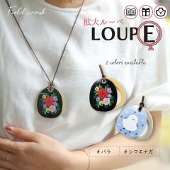 ���[�y ���K�l �g�勾 ��|�� �l�b�N�X�g���b�v �K�N �o�� �V�}�G�i�K �� ��� ���₷�� �X���C�h �g�� �I�X�X�� �V�� �v�`�v�� �y���_��