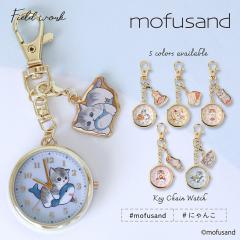 mofusand ���t�T���h �r���v �������v �L�[�`�F�[�� �`���[�� ���f�B�[�X �L�b�Y �L �˂� �ɂ�� �T���ɂ�� �C�`�S�ɂ�� ���� ����