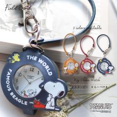 �r���v �������v �X�k�[�s�[ �s�[�i�b�c �X�g���b�v�t�� ���[�y ���f�B�[�X ���킢�� ���₷�� �ʋ� �ʊw ��l �L�b�Y ���j�Z PEANUTS �E