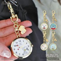 ���v �r���v �������v �L�[�`�F�[�� �L�[�z���_�[ �X�k�[�s�[�`���[�� ���f�B�[�X ��l �L�b�Y ���j�Z PEANUTS �X�k�[�s�[ SNOOPY �E�b�h