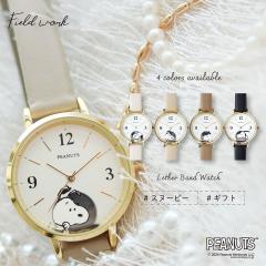 �r���v ���f�B�[�X �v�x���g PEANUTS �X�k�[�s�[ �V���v�� ��l �L�b�Y ���j�Z�b�N�X �E�b�h�X�g�b�N �`���[���[�E�u���E�� �t�B�[���h��