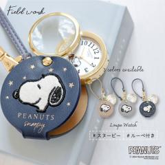 �r���v �������v �n���O�E�H�b�` ���f�B�[�X PEANUTS �X�k�[�s�[ ���[�y�t �X�g���b�v ��l �L�b�Y ���j�Z�b�N�X �E�b�h�X�g�b�N �`���[