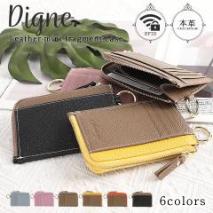 �t���O�����g�P�[�X �J�[�h�P�[�X ���f�B�[�X �{�v �����Y �~�j���z �~�j�T�C�t �X���� ���^ ������ ���z �~�j�E�H���b�g �L�[�P�[�X �R