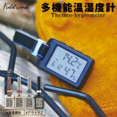 �����x�v ���@�\ �u���v ���^ ���x�v ���x�v ���v �A�E�g�h�A �L�����v �����j���O �o�R �n�C�L���O �e���g �|�[�^�u�� �A���[�� ���� ��