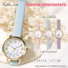 �r���v ���f�B�[�X �v�x���g ���v �T�����I �L�e�B �V�i�����[�� �N���~ �v�x���g �d�� �r�W�l�X ���킢�� Sanrio �������� ������ �v��