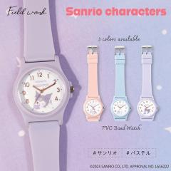 �r���v ���f�B�[�X ���v �L�b�Y �T�����I �L�e�B �V�i�����[�� �N���~ PVC�x���g �d�� �r�W�l�X ���킢�� Sanrio �������� ������ �j���A