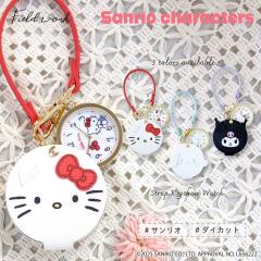 �r���v ���v �������v ���f�B�[�X �L�b�Y �T�����I �L�e�B �V�i�����[�� �N���~ �_�C�J�b�g �r�W�l�X ���킢�� Sanrio �������� �j���A��