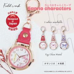 �r���v ���v �������v ���f�B�[�X �a�� �a���O�b�Y �L�b�Y �T�����I �L�e�B �N���~ �}�C�����f�B �L�[�`�F�[�� �a�� ���� ���킢�� Sanri