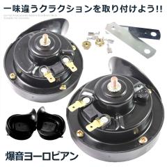 MSEカーボンGTウイング]スイフトスポーツZC32S/スイフトRS(特別限定