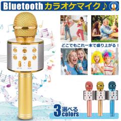 ワイヤレスマイク 400-SP055用 スペア用 [400-SP056] の通販はau PAY