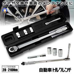 スナップオン Snap-on ブルーポイント エキストラクターセット E1020