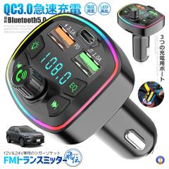 HONDA ホンダ 純正 ハイグレードスピーカーシステム 本体 N-BOX
