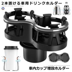 ホンダ純正 ホルダー カムシャフト エイプ50/100 APE50/100 AC-140/150