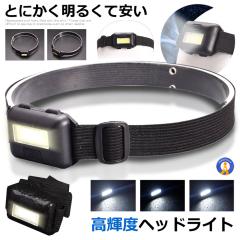 アピア BELLATOR S103MH ブラックフィン EX III ベラトールS103MHAPIA